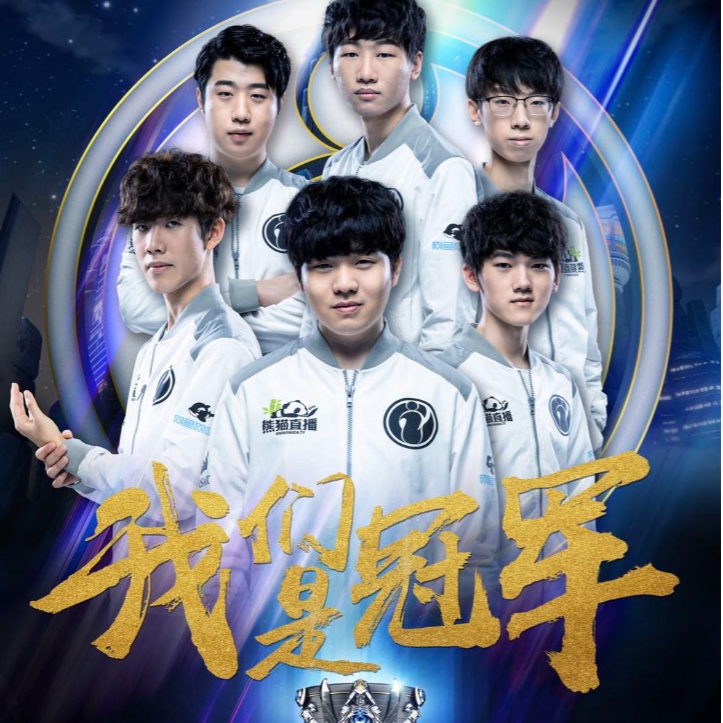 出线率则预 出线率则预