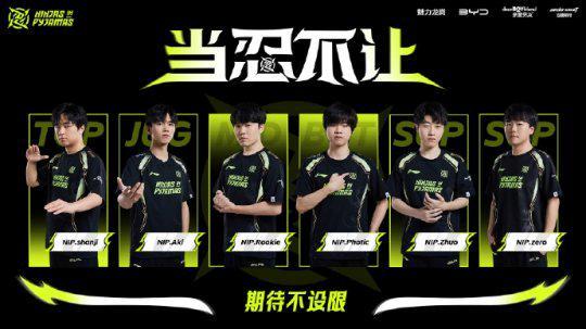 策略为我们 策略为我们