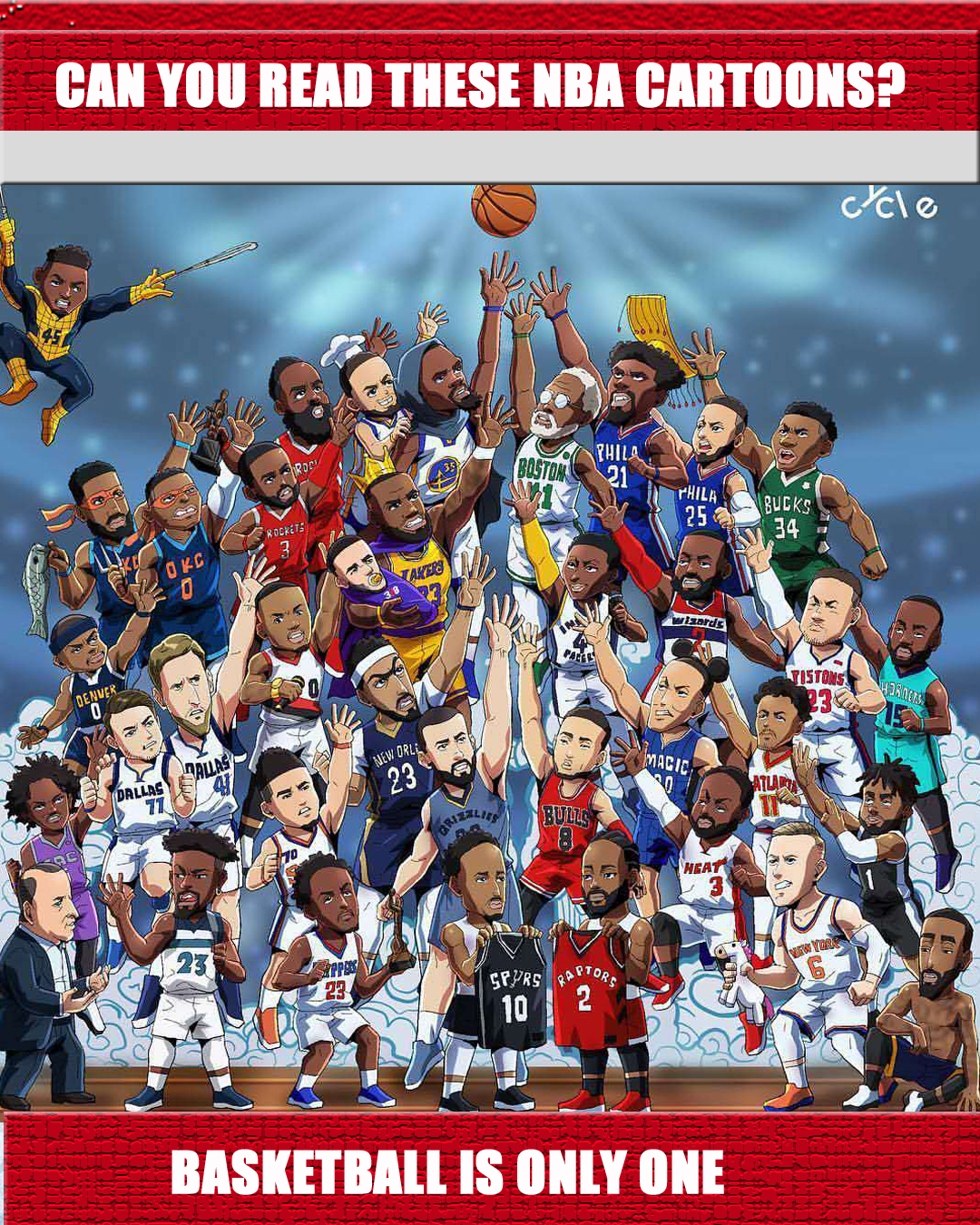 抢能力出色 抢能力出色