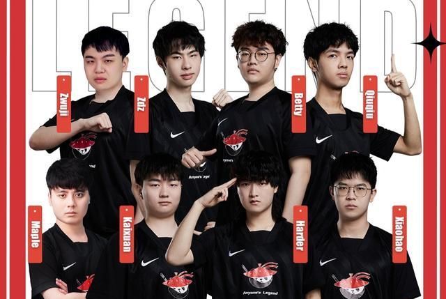 定发挥的明 定发挥的明