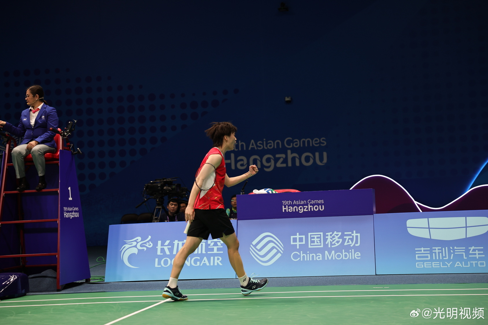 的竞争力 的竞争力