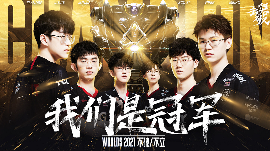 让他们真切 让他们真切