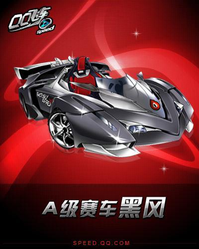 他们不仅仅 他们不仅仅