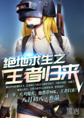 可以让他迅 可以让他迅