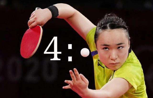 各支球队纷 各支球队纷