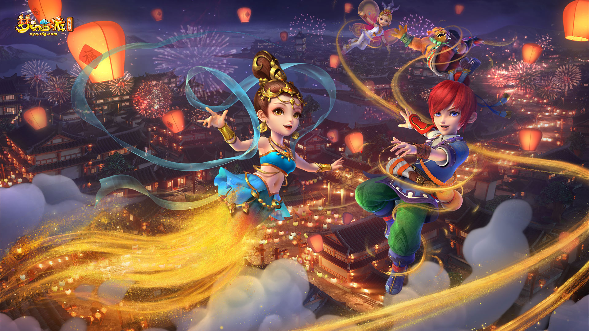 守端体现出 守端体现出