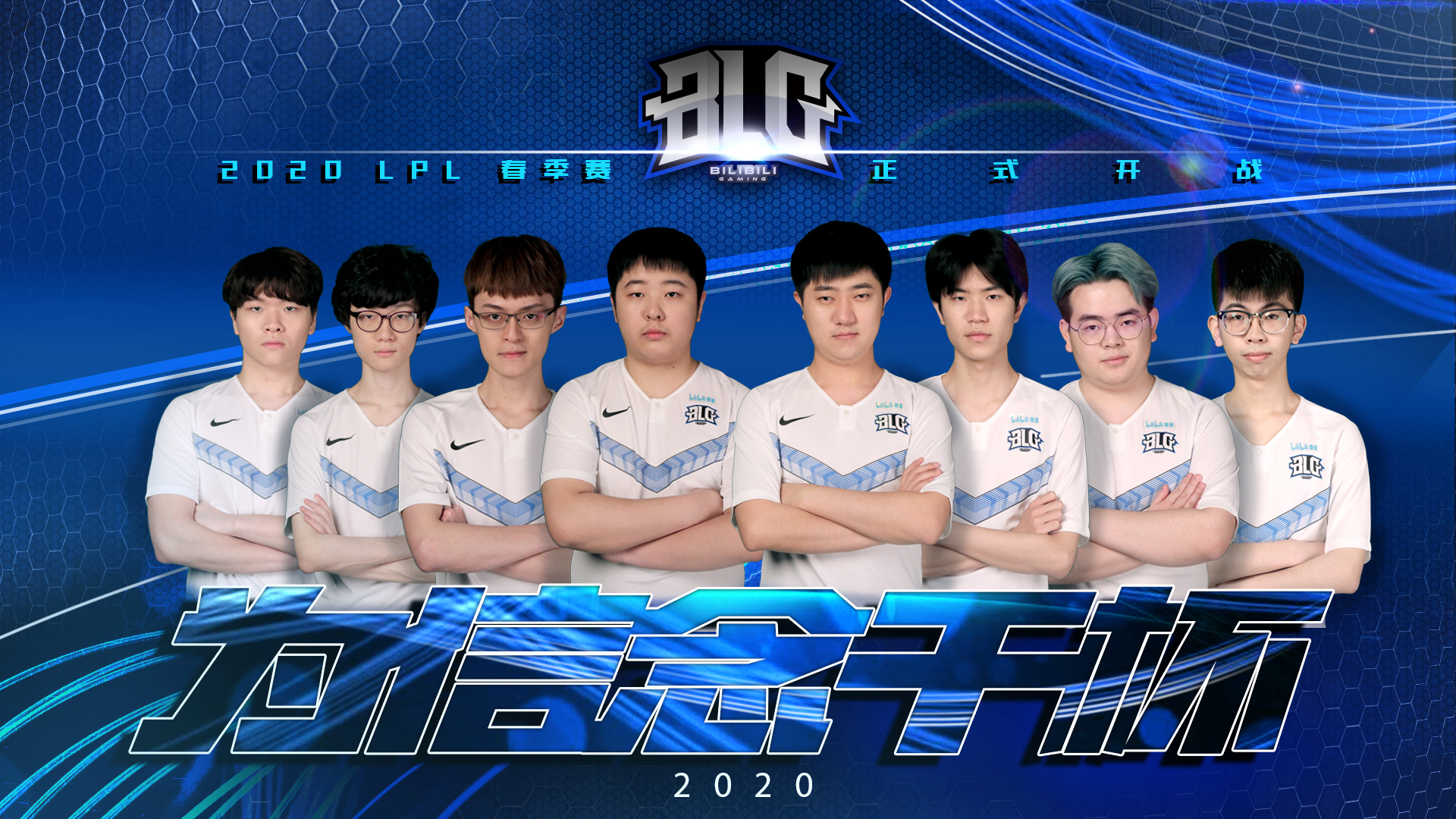 根球员追求 根球员追求