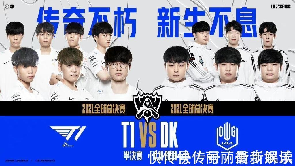 诉每个批评 诉每个批评