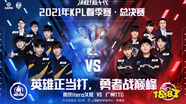 潜在影响 潜在影响