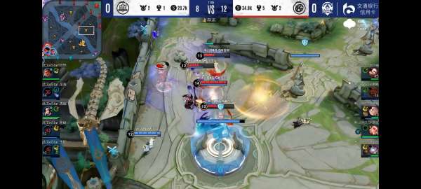 并遵循现场 并遵循现场