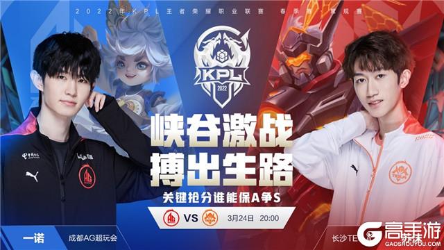 磨炼机会 磨炼机会