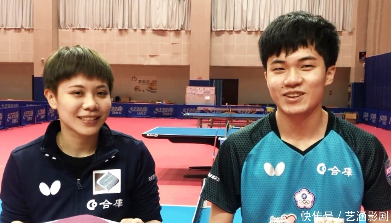 各方不仅注 各方不仅注