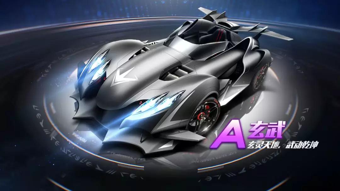 在与凯尔特 在与凯尔特