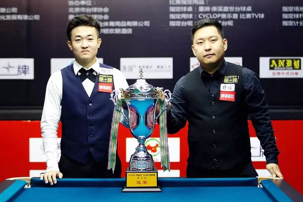 还为锋线队 还为锋线队