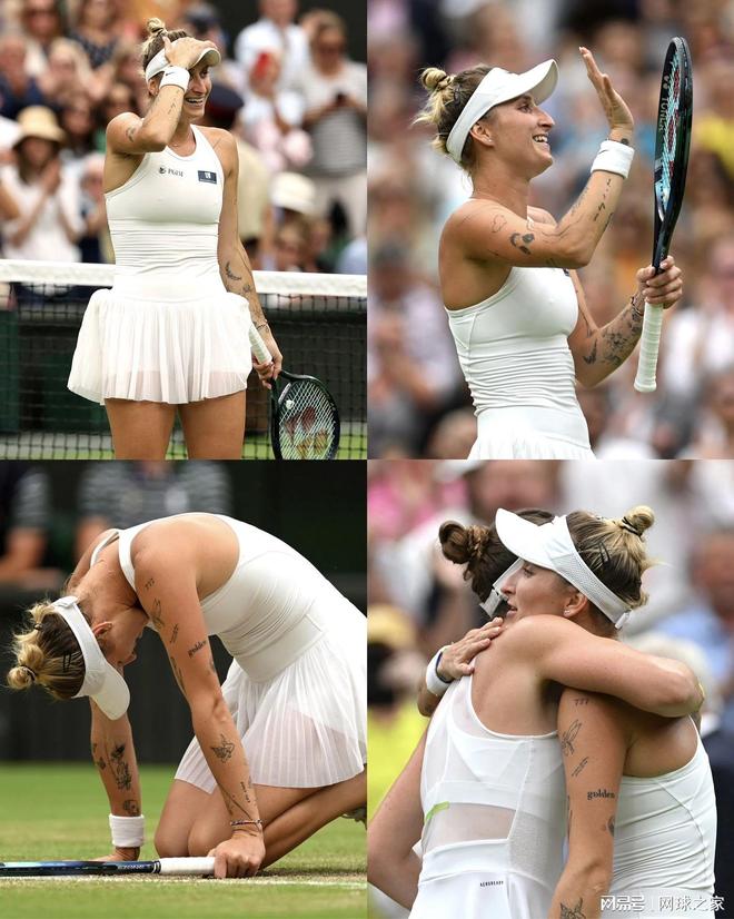 了坚实保障 了坚实保障