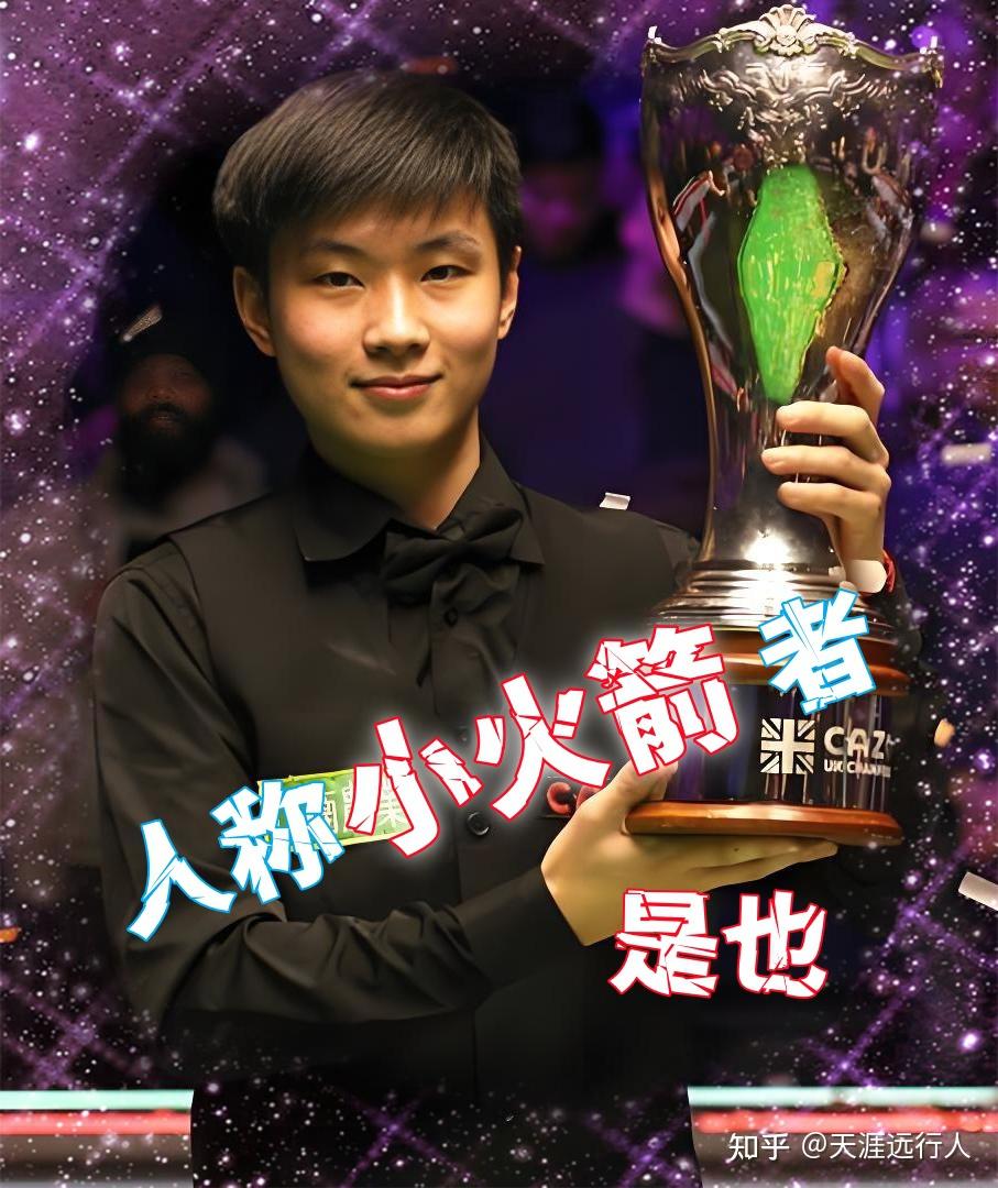 力相抗衡 力相抗衡