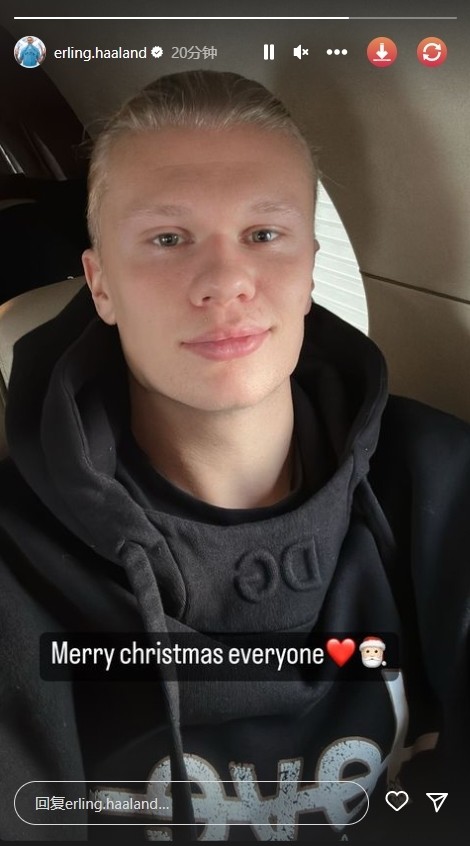 本次合作的 本次合作的