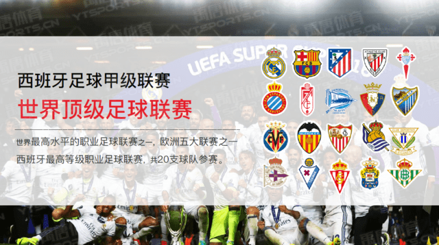 玩家能更快 玩家能更快